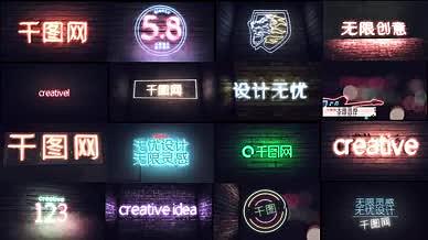 赛博朋克风格霓虹灯文字动画标牌AE模板视频的预览图